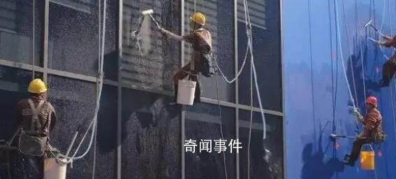 情侶稱住41層酒店被“玻璃人”看光 網友支持酒店已提示