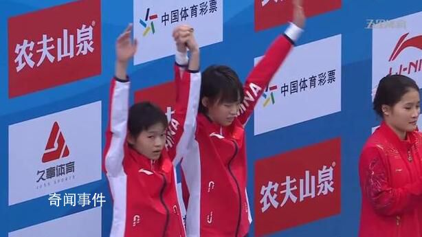 陳芋汐全紅嬋斷層式奪冠 以總成績362.04分獲得冠軍