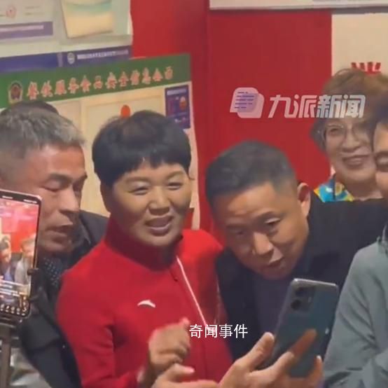 《失孤》原型郭剛堂兒子結婚