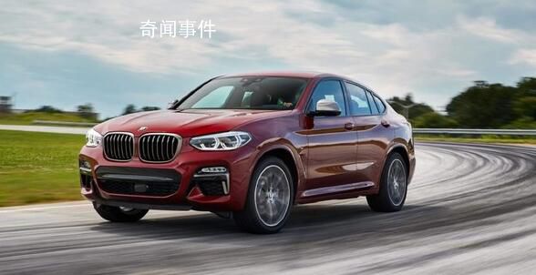 車主花32萬買到全損事故車獲退1賠3 法院認定欺詐事實成立