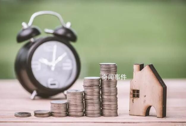 離開一線城市的年輕人選擇回籠漂 什么是回籠漂