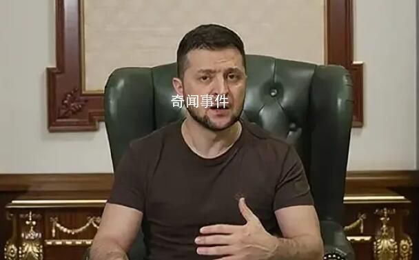 俄媒:澤連斯基簽令制裁敘利亞總統