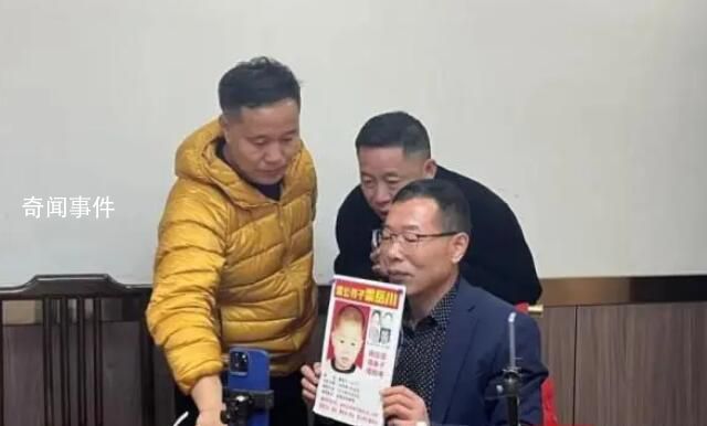 劉德華為郭剛堂兒子送祝福 郭振今日結婚婚禮在山東聊城舉行