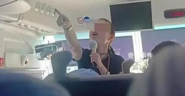 三亞罵游客導游被吊銷導游證罰款5萬 實在是大快人心