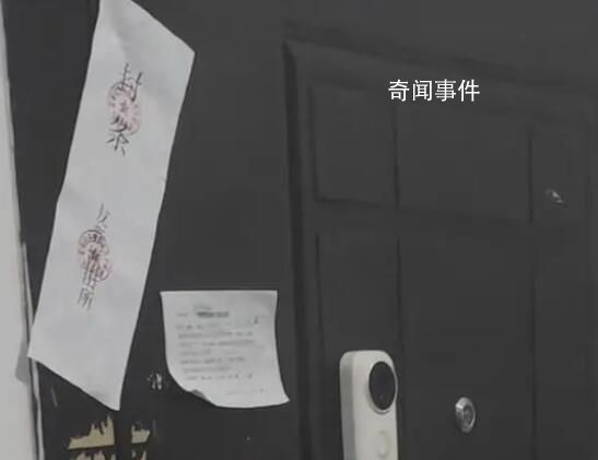 女子疑殺夫藏尸冰柜 死者哥哥發聲