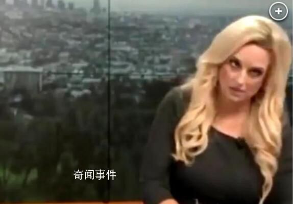 美國氣象專家直播連線突然昏倒 突然翻白眼當場暈倒