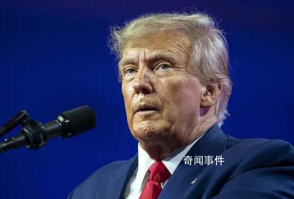 特朗普發文鼓動 國會山騷亂會重演?