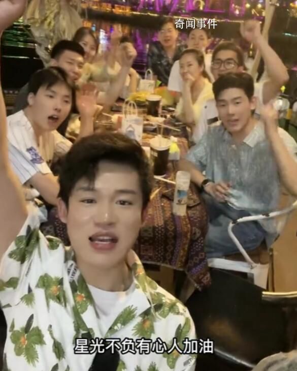張?zhí)m團隊集體離職 心腹喊話要懂感恩