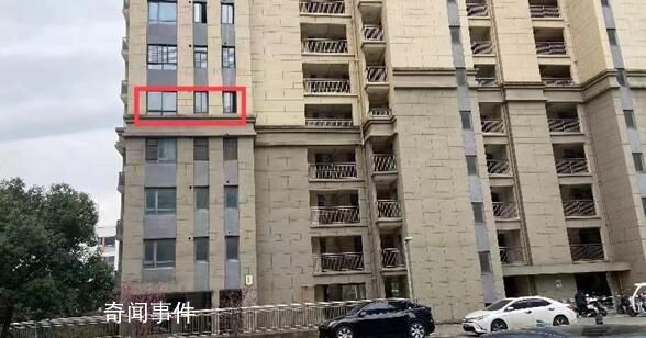 殺夫案死者哥哥:4次欲報警被阻