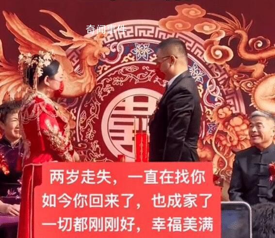 郭剛堂感謝劉德華送禮物 這些禮物太有意義了