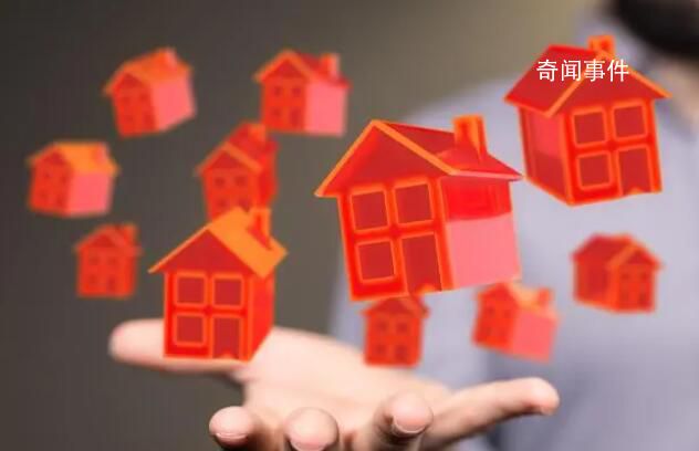 西安一男子現款買房被騙236萬元 引起了廣泛的關注
