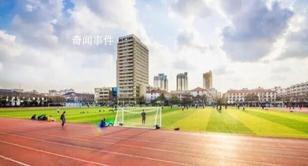 男生罰站后身亡家屬稱校方推卸責任 教育局回應：已成立事件指導處理小組