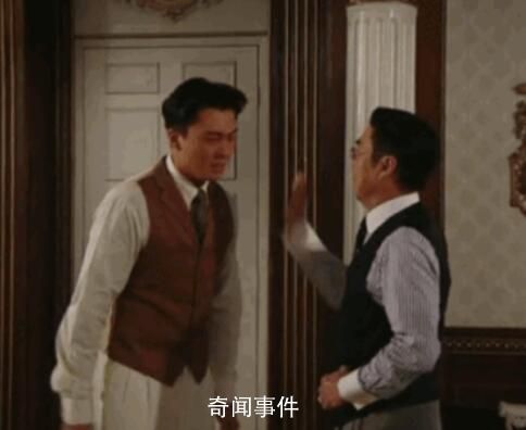TVB演員30秒被扇21個耳光 讓現場的嘉賓和觀眾都大吃一驚