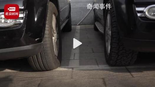 女子花6萬買走私奔馳套牌上路 瘋狂違法被查獲