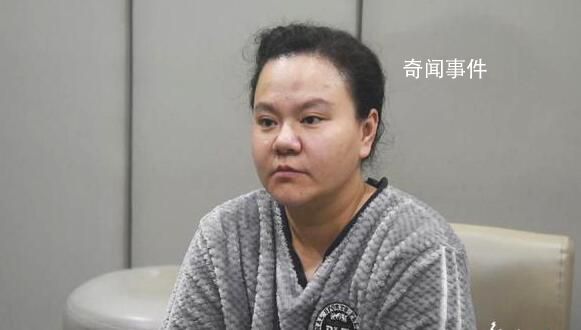 80后女書記貪圖享樂墜入深淵 馬虹個(gè)人資料介紹