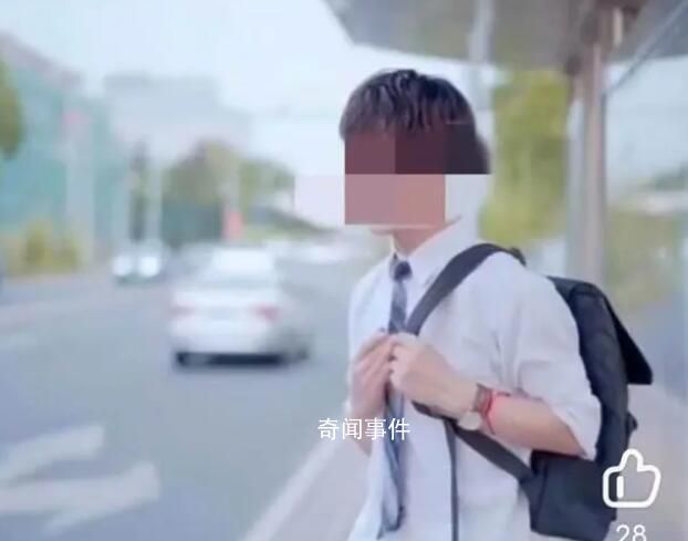 直播平臺回應蘇州殺夫女子打賞金額 要花多少錢才能成為郡王