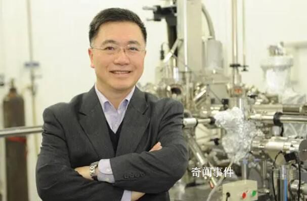南京大學團隊推翻美國室溫超導研究 這個結論肯定是推翻了毋庸置疑的