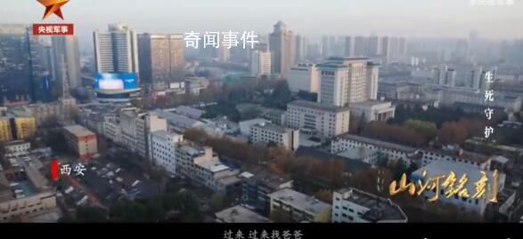 今天是戍邊烈士陳紅軍生日 你長眠我常念我們記得他們就在