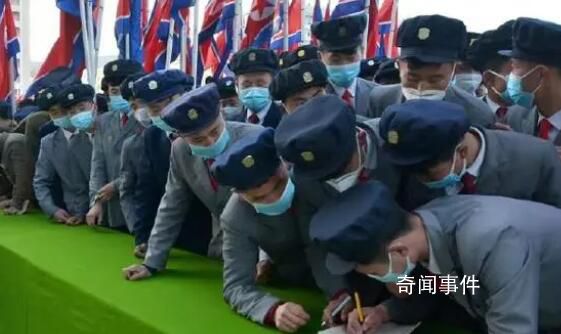 朝鮮超140萬青年報名參軍 各地自愿報名參軍和復(fù)隊(duì)的隊(duì)伍持續(xù)增加