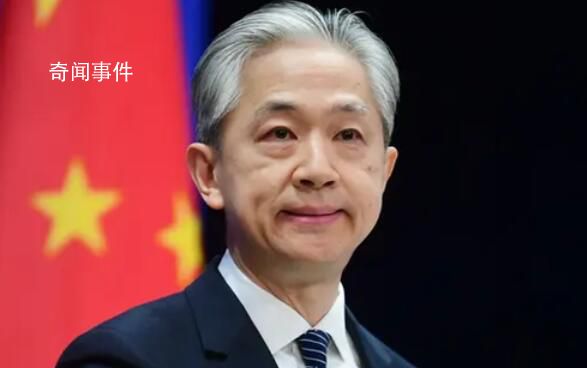 中國制彈藥在烏被使用?外交部反駁