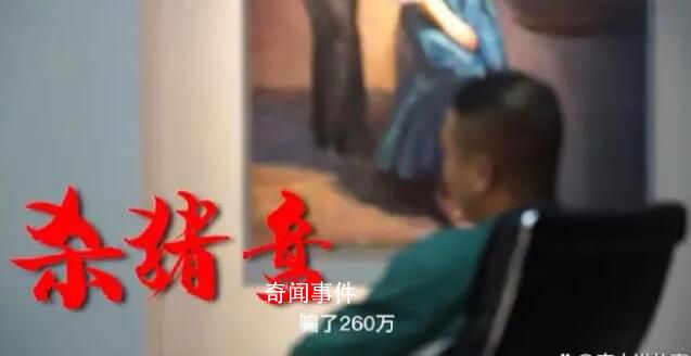 少年誤入緬北詐騙窩點遭電擊毒打 被迫參與電信網絡詐騙