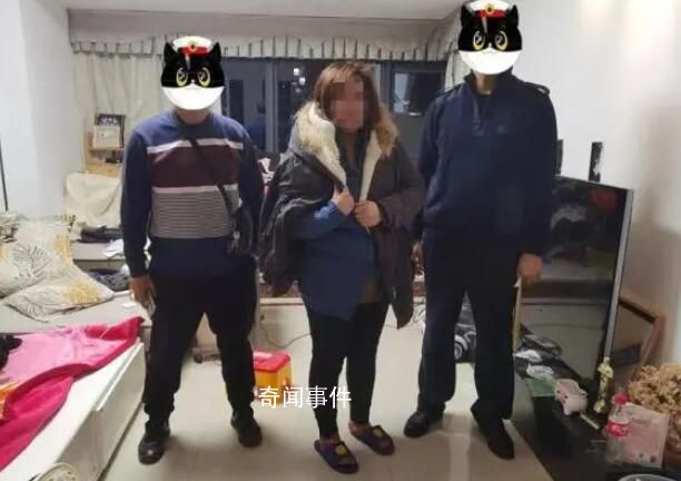 公公豪擲117萬為兒媳買編制被騙 案件還在進一步辦理中