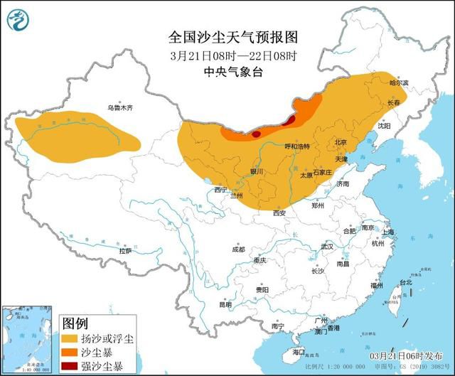 北方超10省將迎來大范圍沙塵天氣 基本覆蓋北方大部地區(qū)
