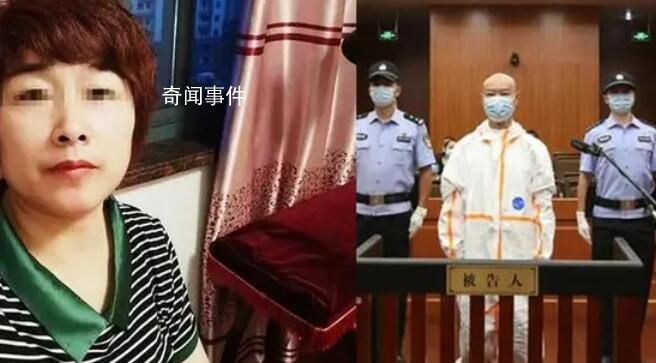杭州“殺妻碎尸案”兇手被執行死刑 許國利被執行了嘛