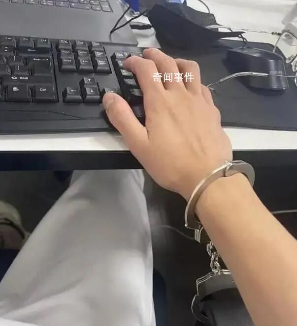 男子緬北戴手銬敲鍵盤 哭求別嘎腰子