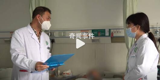 老人被自家狗傳染“Q熱”高燒一周 q熱是什么病