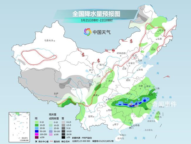 北方再迎大范圍沙塵 北方多地沙塵天氣來襲
