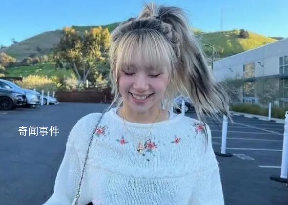 孫彩瑛因襯衫圖案發文道歉 沒有仔細地審查