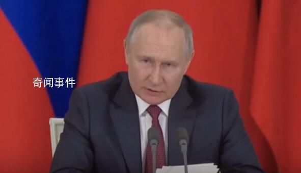 英國(guó)宣布向?yàn)跆峁┴氣檹?背后真相太可怕了