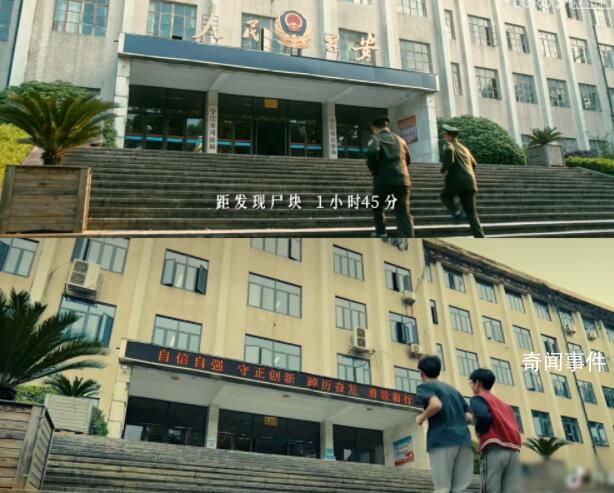 湖南00后實地翻拍他是誰名場面 聲畫神還原引網友贊嘆