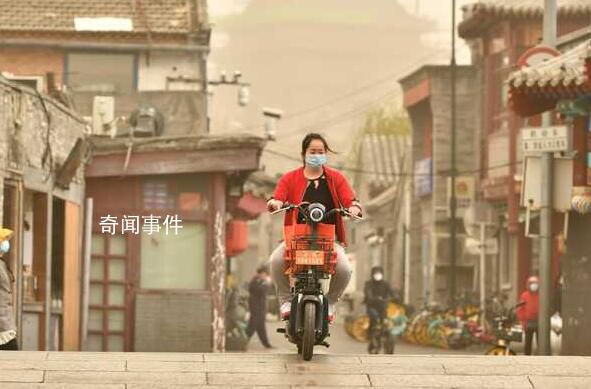 北京提醒:停止露天集會減少外出