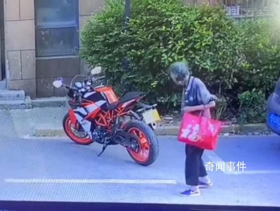 老人故意推倒摩托車(chē)案24日開(kāi)庭 事件新進(jìn)展