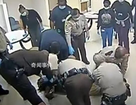 非裔男子遭美警跪壓后身亡 遭虐待長(zhǎng)達(dá)20分鐘