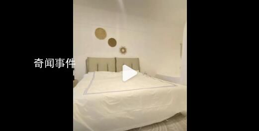 民宿回應(yīng)五一價格翻十倍:先掛著