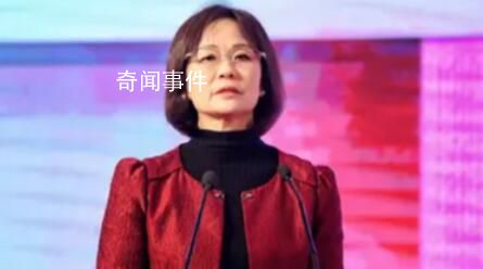 廣發銀行原監事長王桂芝被查 王桂芝個人資料簡介