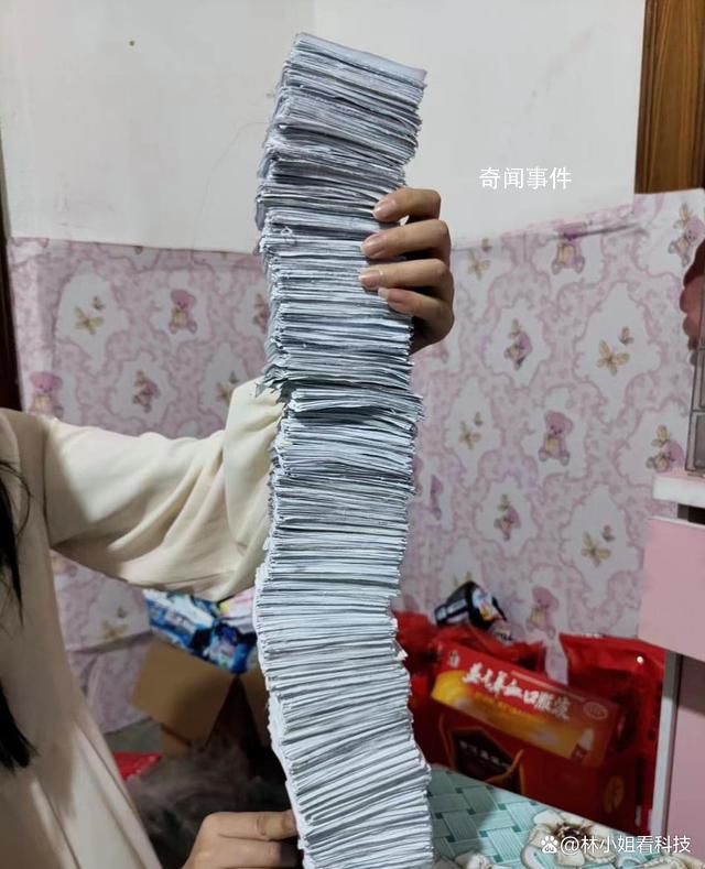 女生月薪8千花15稱存兩百萬退休 長沙全款買了房