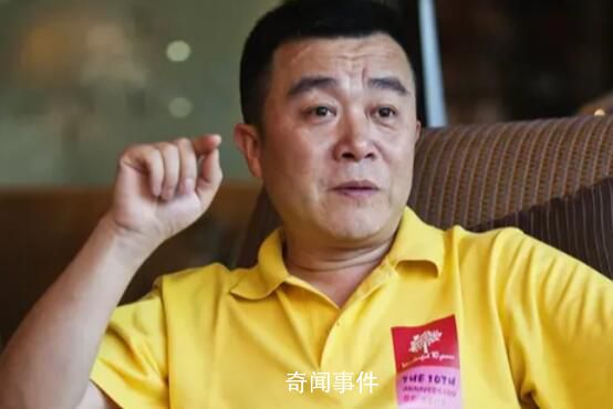 北京一法院懸賞:最高獎勵1個億