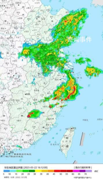 南方多地遭冰雹襲擊 冷暖空氣正在江南上空激烈對(duì)撞