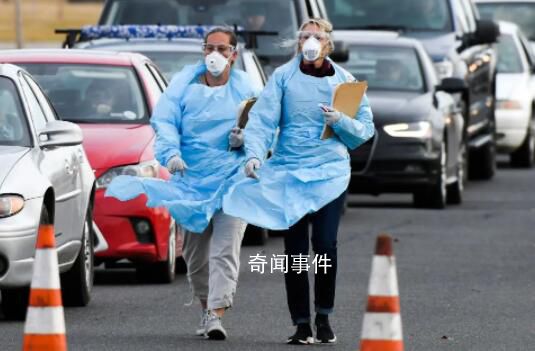 消息稱美國將于5月解散新冠應對團隊 美國新冠疫情最新消息2023年