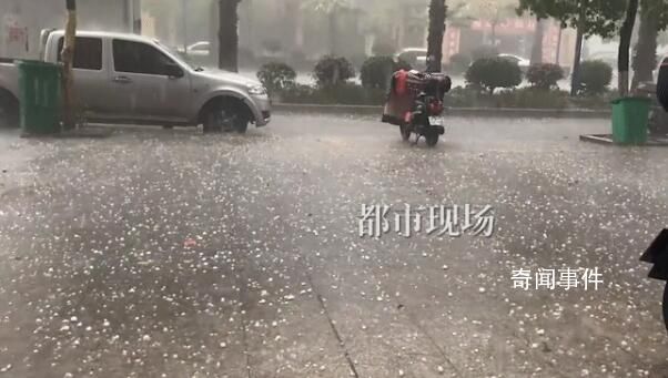 江西多地下冰雹 請(qǐng)注意防范