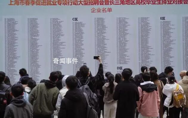 媒體評211畢業生收破爛月入過萬 不必刻板看待學歷與職業