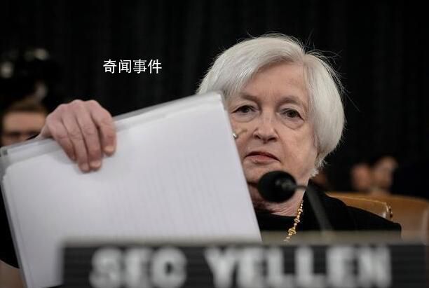 美財長:倒閉銀行負(fù)責(zé)人應(yīng)被追責(zé)