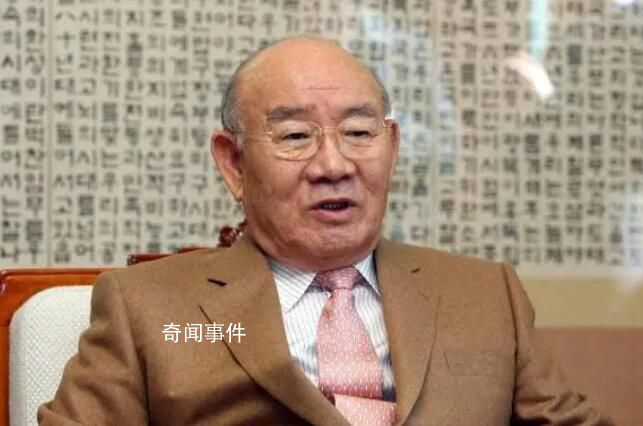 韓國前總統(tǒng)全斗煥孫子大爆家族黑料 引發(fā)韓國媒體和社會的持續(xù)關注