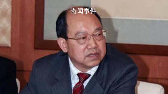 劍南春董事長喬天明被判5年罰4億元 私分的國有資產及其相應收益予以追繳