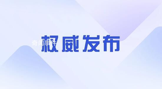 朝鮮宣布舉行多項軍事訓練活動 包括新型水下攻擊武器系統試驗