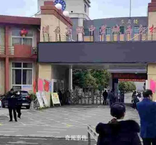 中學(xué)要求向班主任交6500元培養(yǎng)費(fèi) 教育局正在調(diào)查了解中